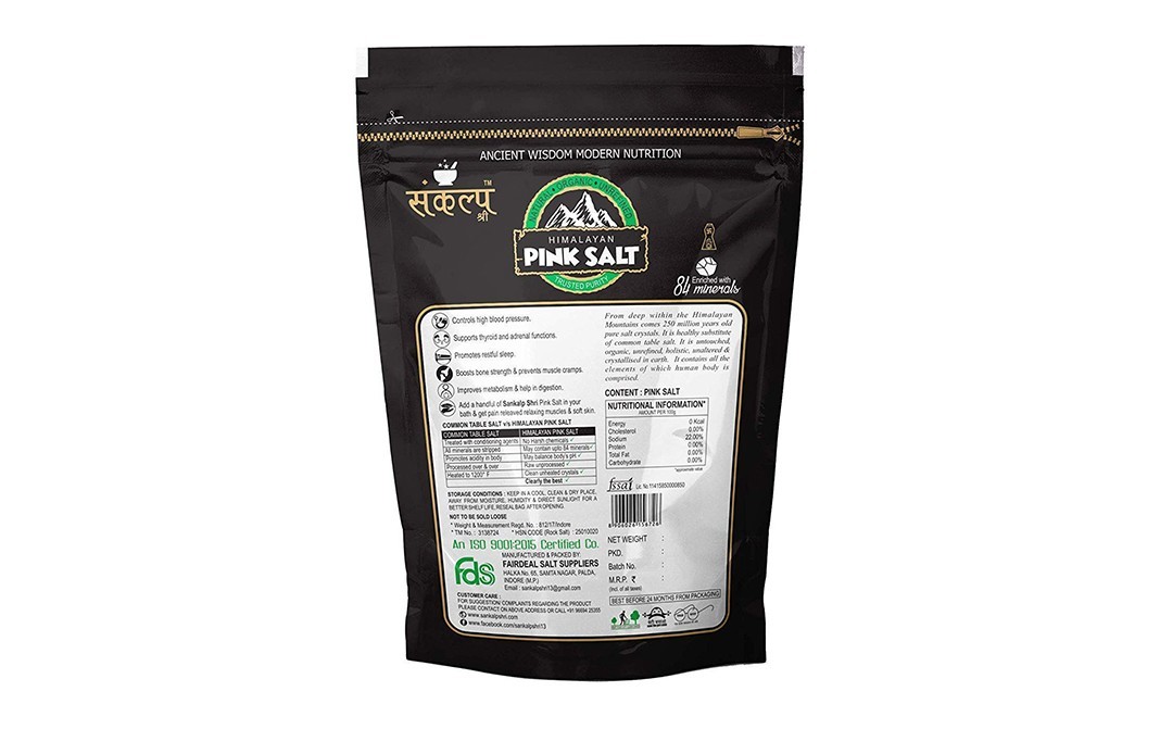 Sankalp Shri Himalayan Pink Salt    Pack  1 kilogram
